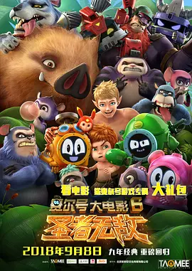 古代寡妇被高潮高h文